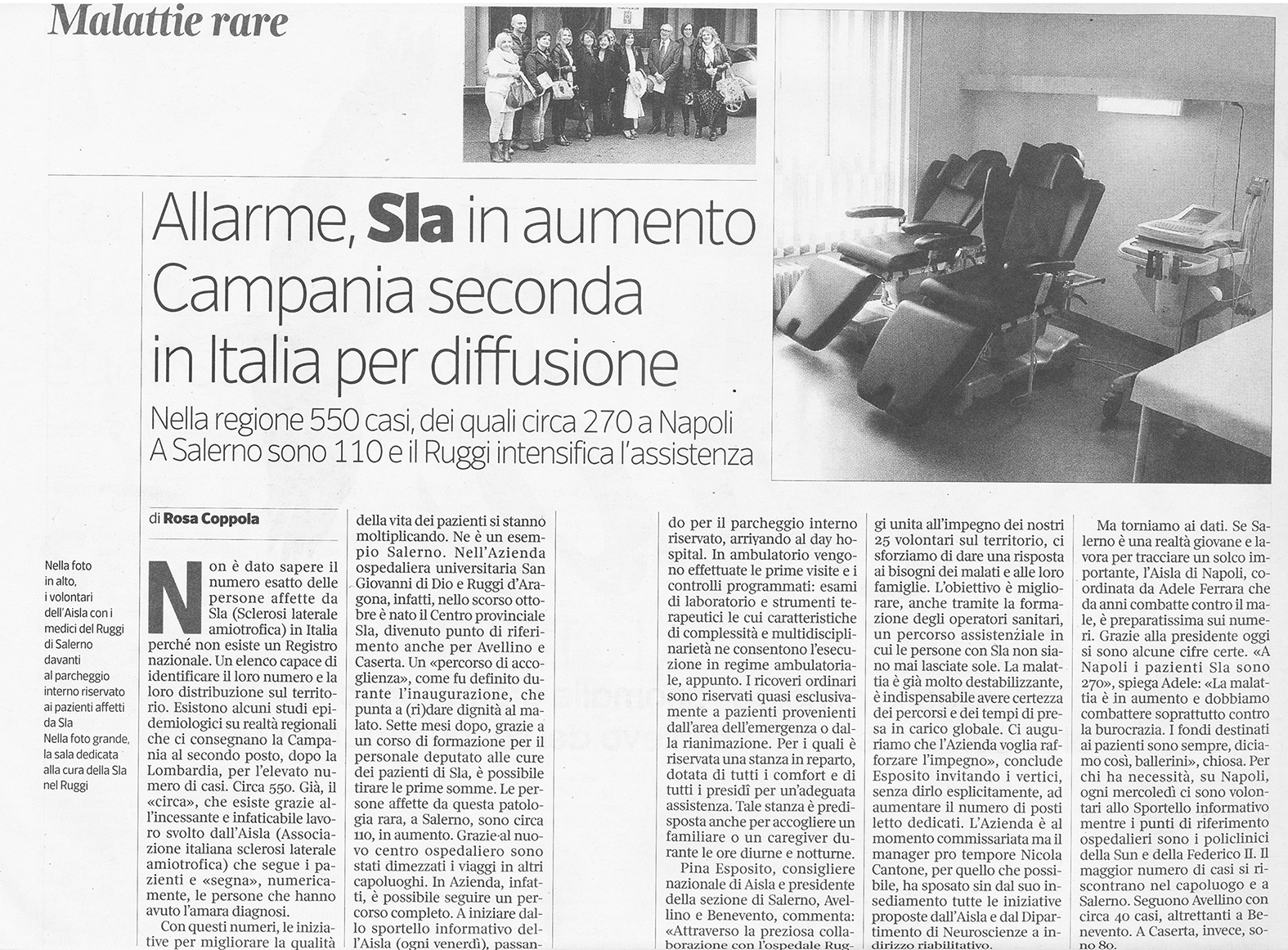 SLA Corriere (MOD)